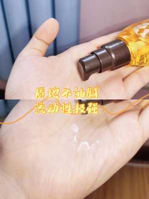 怎么用发油（涂发油的正确步骤）