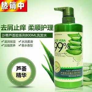 头发干燥用什么保湿（芦荟胶能抹头发吗，是等头发干了再抹吗）