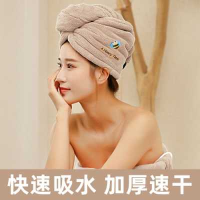 用什么洗头对头发好（用什么样的毛巾洗头最好）