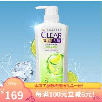 什么洗发水控油效果最好（什么洗发水控油效果最好女士）