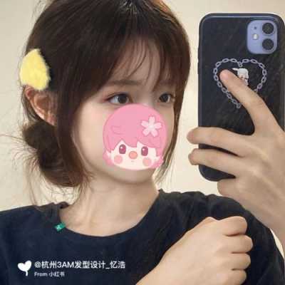 厚刘海怎么变空气刘海（羽绒服做的太膨了,想改成薄的，怎样将里面的空气抽出）