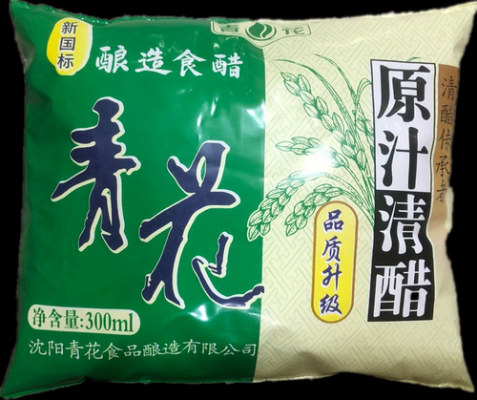 洗脸用哪种醋好,什么醋美容功效好