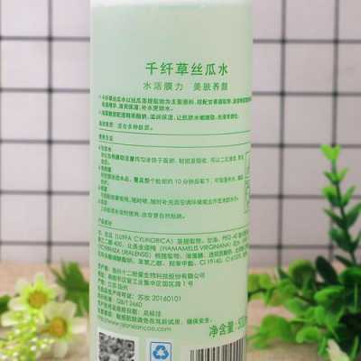 丝瓜水真正好用的有哪些,丝瓜水怎么样美容养颜