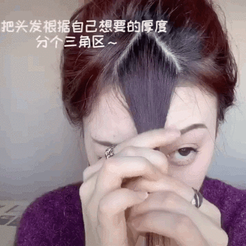 怎么让额头长头发（我额头上的头发天生就是三角形的怎么才能让头发长出来）