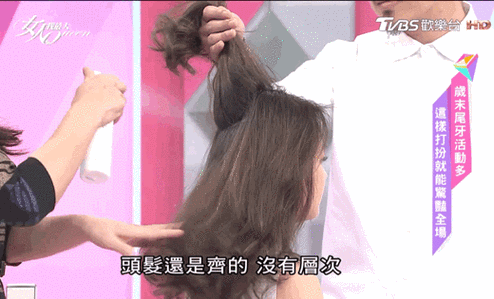 没有发包怎么让头发蓬起来,怎么让头发蓬松不塌陷