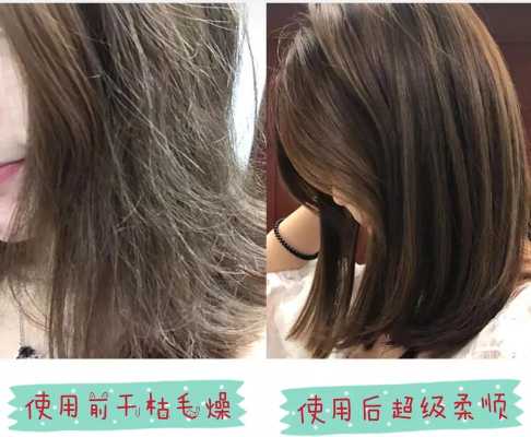 头发燥怎么办（染完头发又干又燥怎么回事）