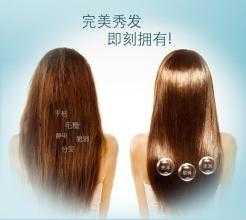 怎么样使头发变黑（怎样使头发变黑的方法）