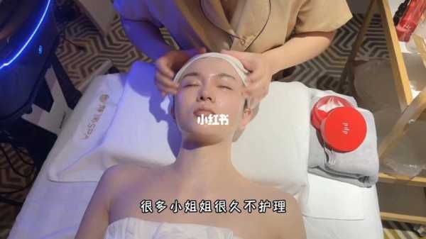 怎么脸部补水（怎么脸部补水效果最好的方法）
