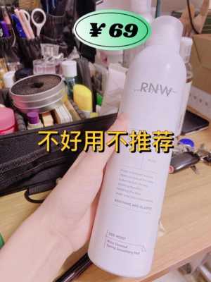 干性皮肤适合用什么水（干性皮肤用什么水）
