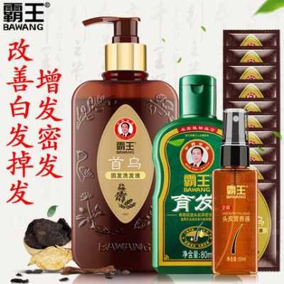 有白头发用什么洗发水（有白头发用什么洗发水比较好）