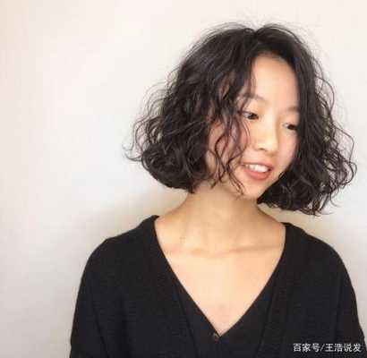 圆脸烫羊毛卷的效果,圆脸烫什么发型好看图片