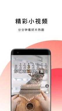 波波怎么样（波波浏览器极速版怎么样）