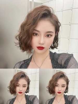 菱形脸适合蛋蛋卷发型吗,小菱形脸适合什么发型女生