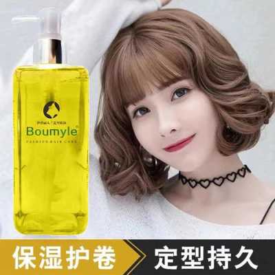 烫头用什么（烫头用什么打理保湿）