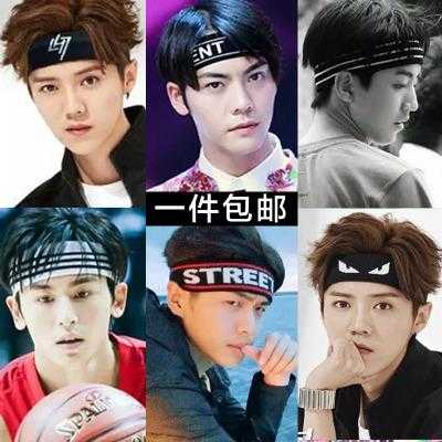 男生发带怎么带（发带的戴法男士后面）