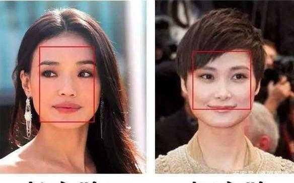 脸圆下巴尖是什么脸型,下巴尖脸圆是什么脸型女