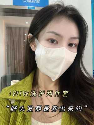 头顶的碎发断发很多，全翘在头顶，看着头发乱糟糟的，有什么解决方法吗,头发断的很厉害怎么办