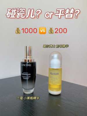 指甲油肌底液是干什么,肌底液是干什么的怎么用