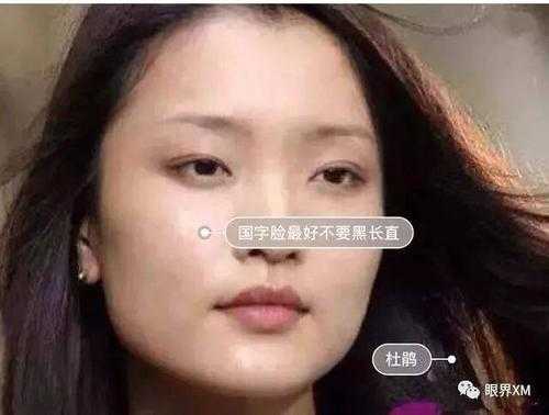 方脸为什么（为什么脸看着不方却是方脸）