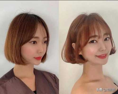 额头不饱满适合什么发型（额头塌陷的发型怎么弄）