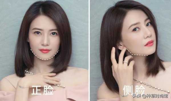 圆脸下巴尖是什么脸型（方圆脸下巴尖是什么脸型）