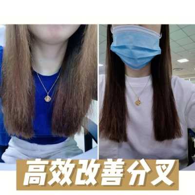 头发分叉怎么修复改善,头发开叉怎么修复好