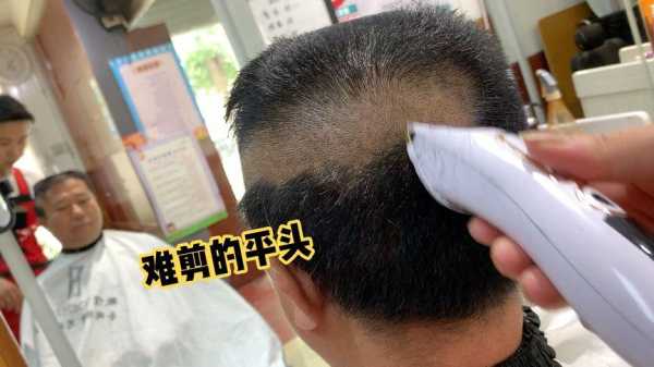 头发软又少，剪平头可以改善一下头发吗,头发天生细软少可以改善吗