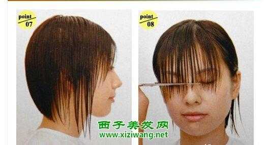 怎么剪波波头（怎么剪波波头图解）