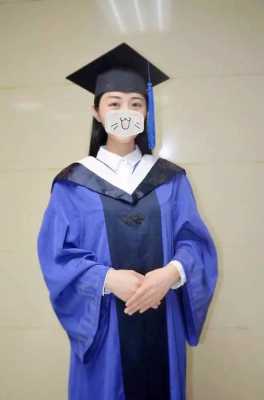 学士服怎么穿图解（学士服怎么穿）