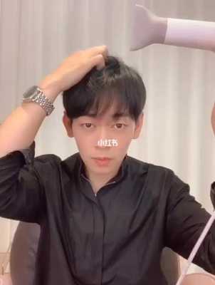空气刘海贴额头怎么办,刘海贴着额头怎么办男生