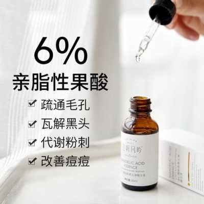 什么能去黑头收缩毛孔（什么能去黑头收缩毛孔最有效）
