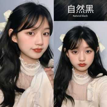 齐肩发染什么颜色好看（齐肩短发需要多少染发膏）