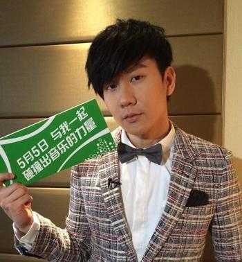 林俊杰发型同款怎么剪,林俊杰发型怎么剪配图