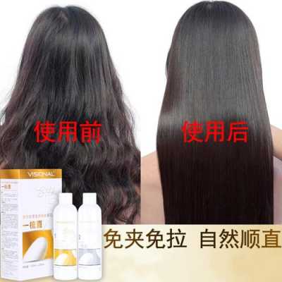 头发软化有什么用（头发软化有什么用处）