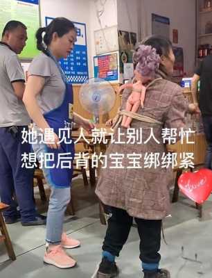 婴儿怎么绑（怎么把宝宝绑在背上）