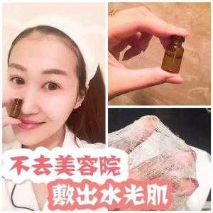 怎么做面膜能补进去水,怎么做面膜水光针视频