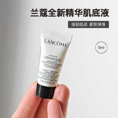 肌底液是什么东西（肌底液是什么东西啊）