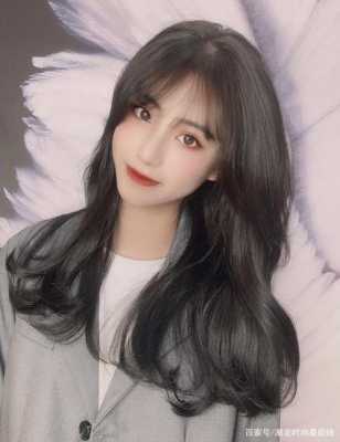 圆脸适合什么刘海自己在家剪,圆脸适合什么刘海显瘦学生