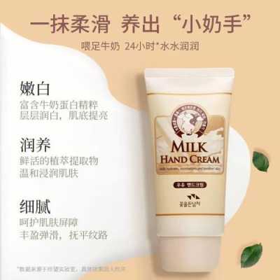 韩国所望这个牌子好吗,所望啥意思