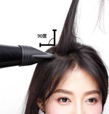 卷梳怎么吹（卷梳怎么把头发吹蓬松）