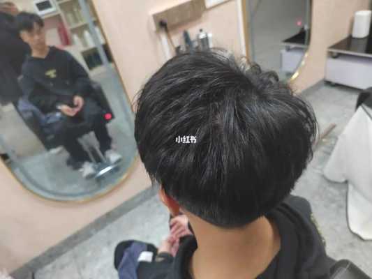 定位烫药水教程步骤,定位烫怎么烫视频