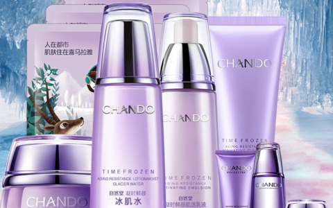 怎么护肤品好（怎么护肤品好用又便宜）
