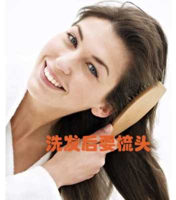 头发变直最快最好的方法,怎么样才能让头发变直变顺