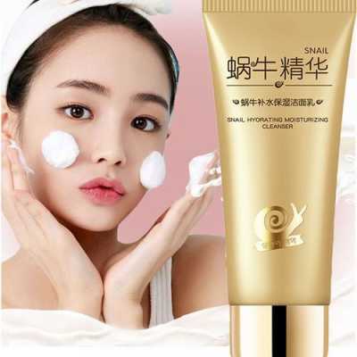 干性皮肤如何保湿美白,怎么美白保湿脸部
