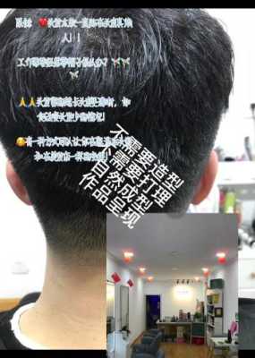硬头发怎样变软,怎么让硬头发变软头发