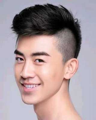 剃什么头好看（男生剃什么头好看）