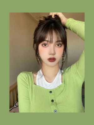 什么叫空气刘海,什么叫空气刘海图片女
