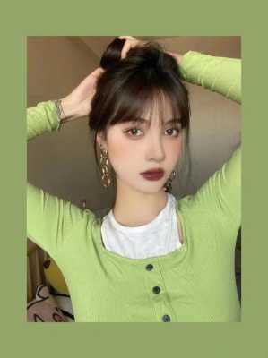 什么叫空气刘海,什么叫空气刘海图片女