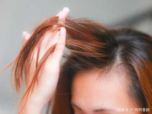 为什么头发越到发尾越来越细,头发为什么越来越细软,如何改善