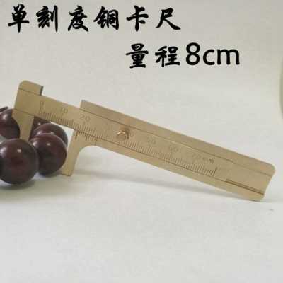 什么卡尺好（手串卡尺哪种好）
